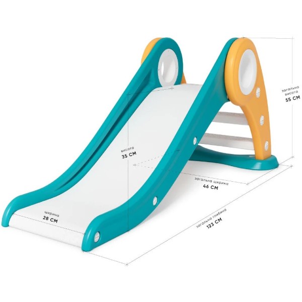 Фото - Гірка Mealux Triton Blue/Yellow (KD-B343 Blue / Yellow)